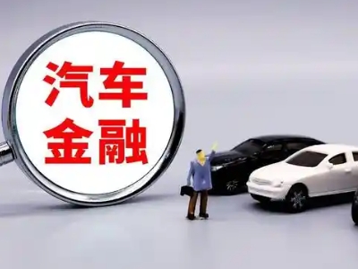 泸西押车贷款不是本人可以么?
