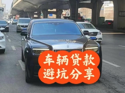 泸西汽车抵押贷款中押本不押车贷款需要什么材料?